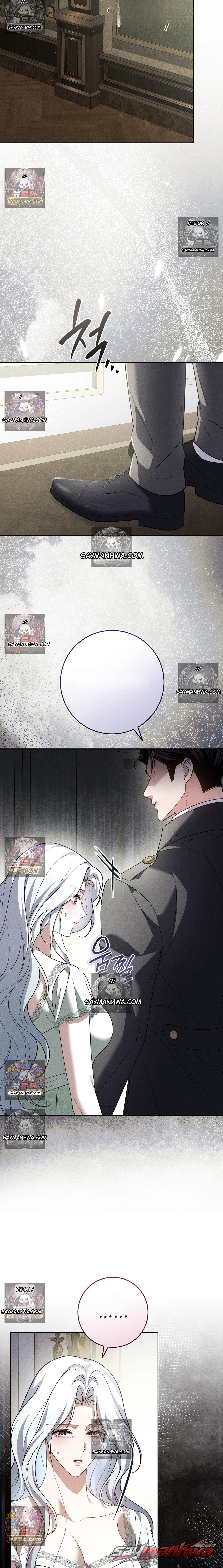 Please Give Me a Splendid Regret [Complete Edition] 章节 12 page 5