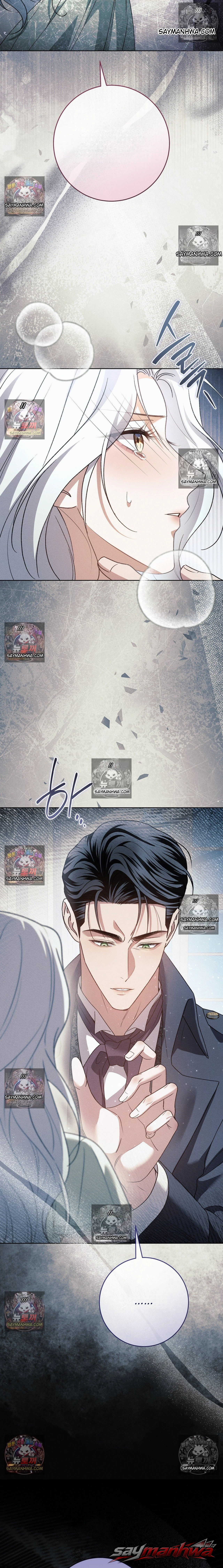 Please Give Me a Splendid Regret [Complete Edition] 章节 12 page 18