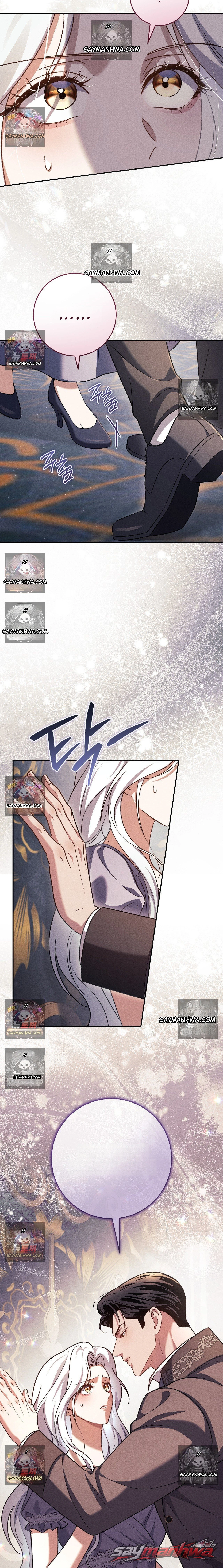 Please Give Me a Splendid Regret [Complete Edition] 章節 15 page 8