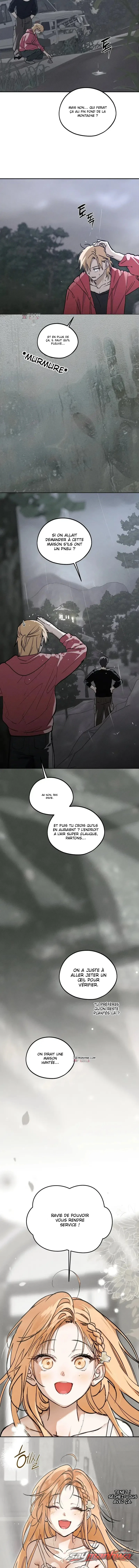 La nuit où je te dévore Chapitre 1 page 2