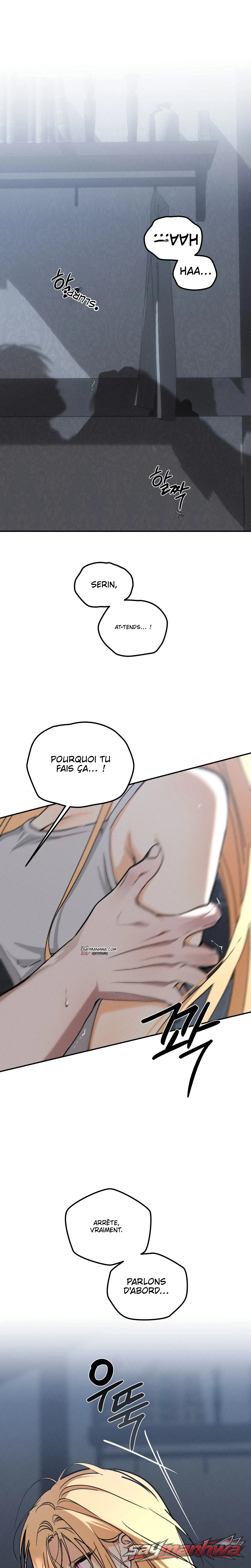 La nuit où je te dévore Chapitre 4 page 1