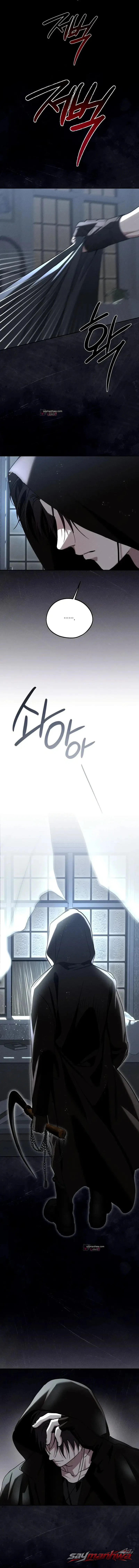 คืนที่ฉันกลืนกินเธอ ตอน 2 page 14