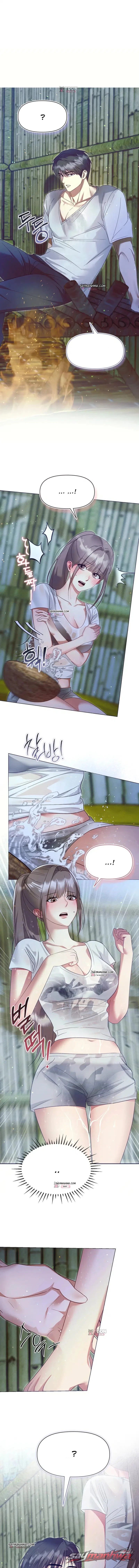 Desire to Survive ตอน 8 page 1