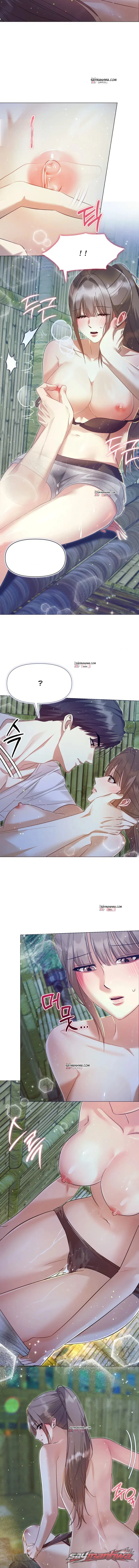 Desire to Survive ตอน 8 page 4