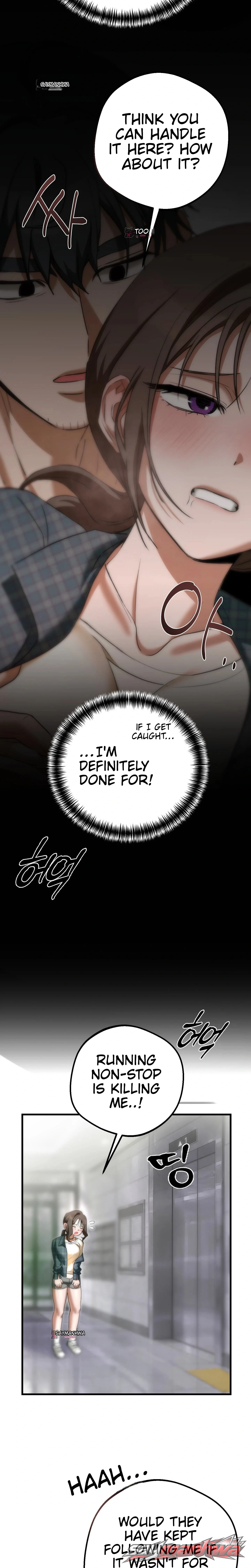 Lascivious Hiking Club Chapter 17 page 8