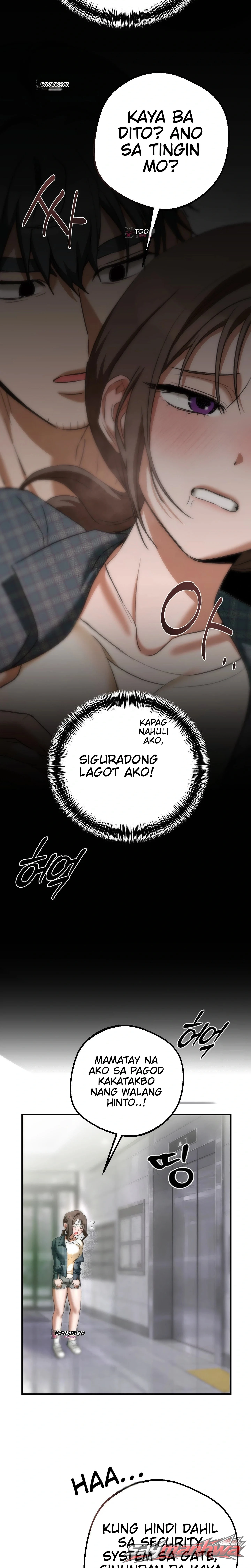 Lascivious Hiking Club Chapter 17 page 8