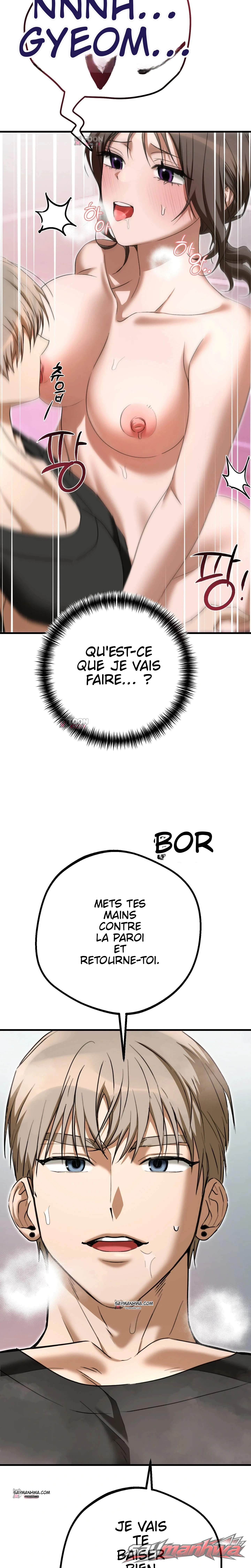 Lascivious Hiking Club Chapitre 14 page 5