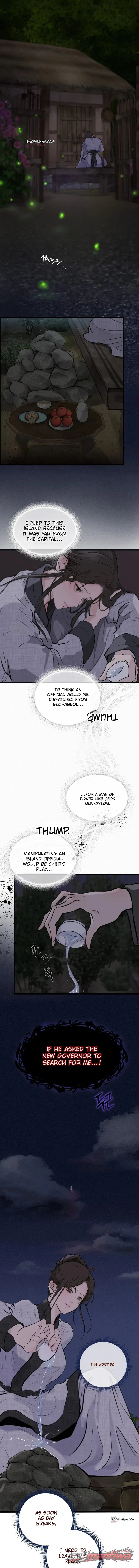 A Letter Drawn at Night Chapter 1 page 12