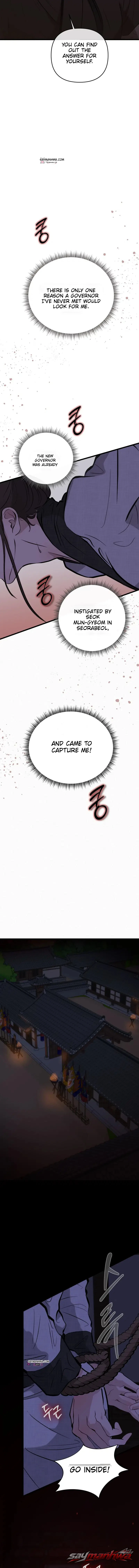 A Letter Drawn at Night Chapter 1 page 15