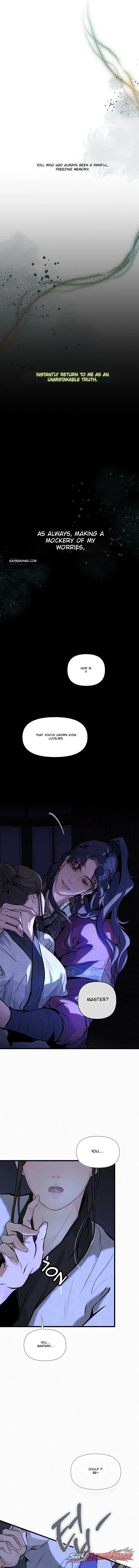 A Letter Drawn at Night 章節 2 page 1