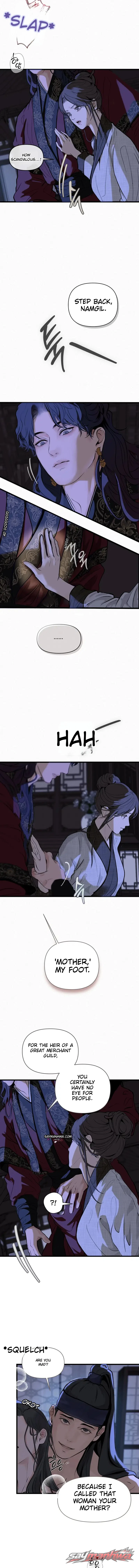 A Letter Drawn at Night 章節 2 page 8