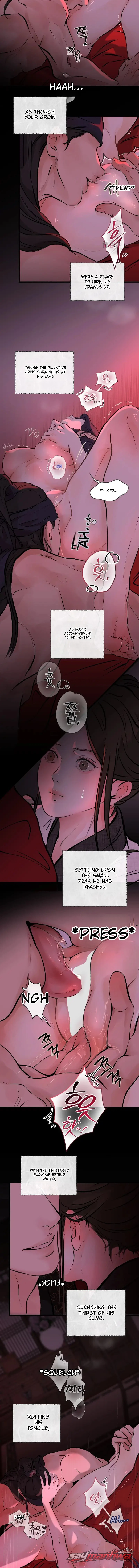 A Letter Drawn at Night 章節 3 page 2