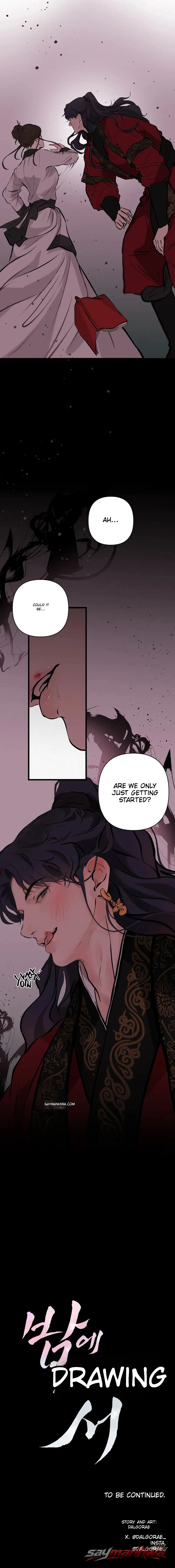 A Letter Drawn at Night 章節 3 page 11
