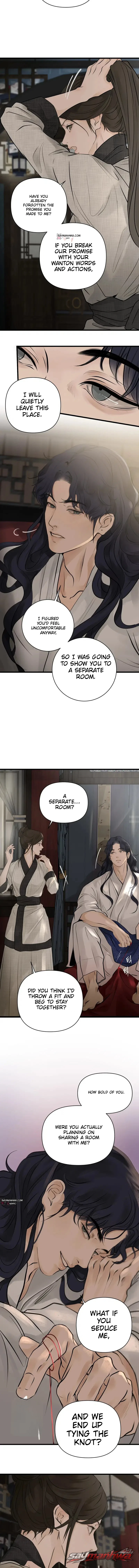 A Letter Drawn at Night 章節 5 page 5