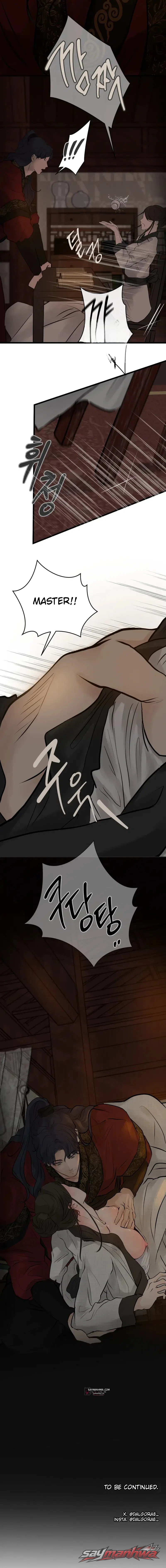 A Letter Drawn at Night 章節 5 page 10