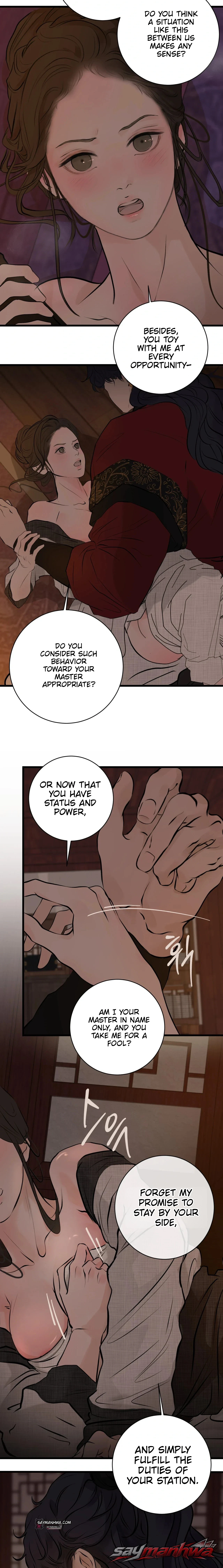 A Letter Drawn at Night Chapter 6 page 11