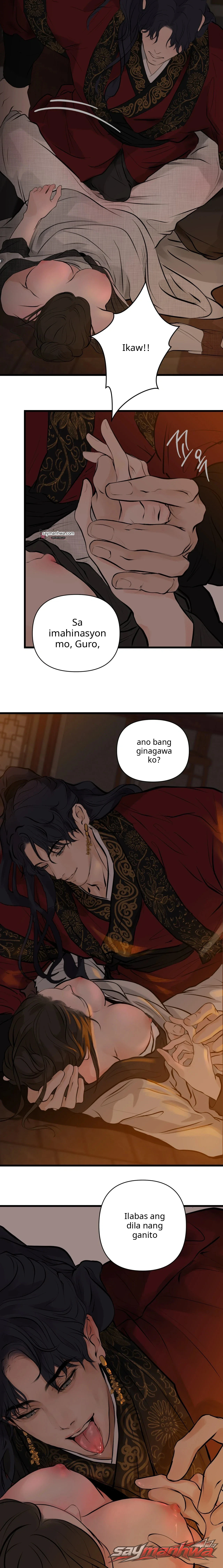 A Letter Drawn at Night Chapter 6 page 5