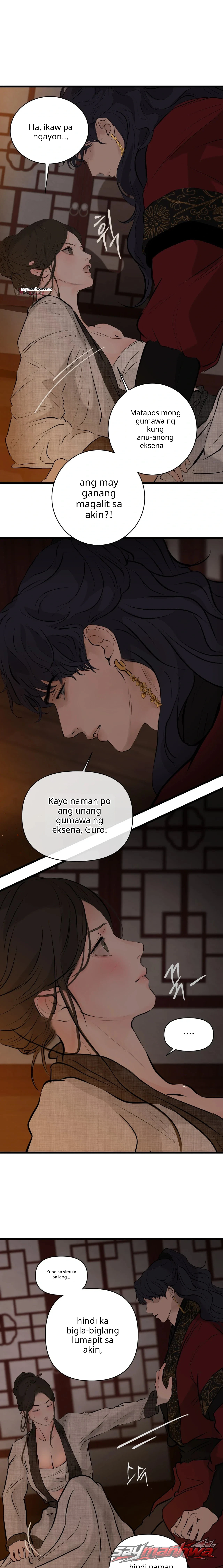 A Letter Drawn at Night Chapter 6 page 13