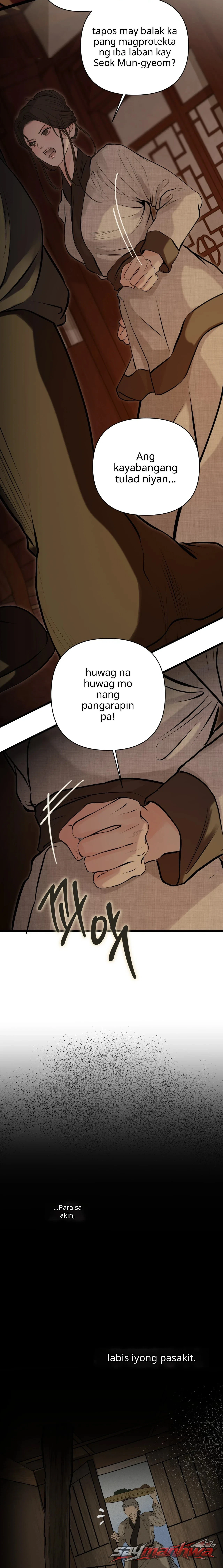 A Letter Drawn at Night Chapter 8 page 3