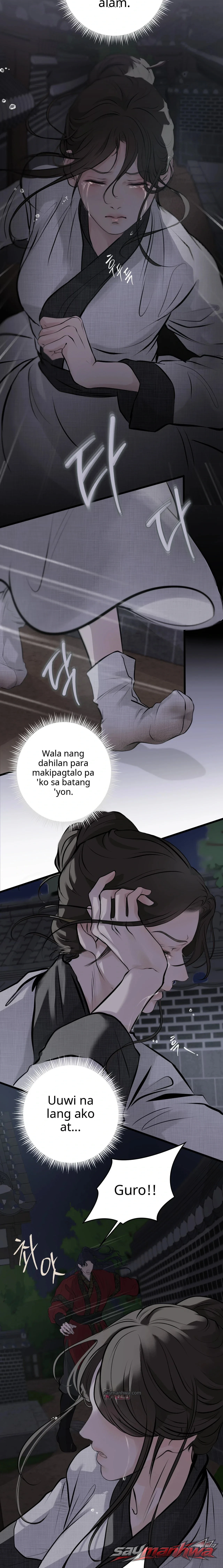A Letter Drawn at Night Chapter 8 page 11