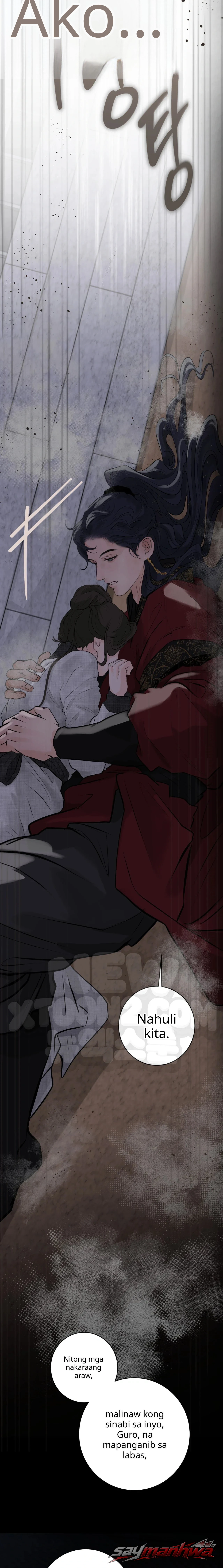 A Letter Drawn at Night Chapter 8 page 16
