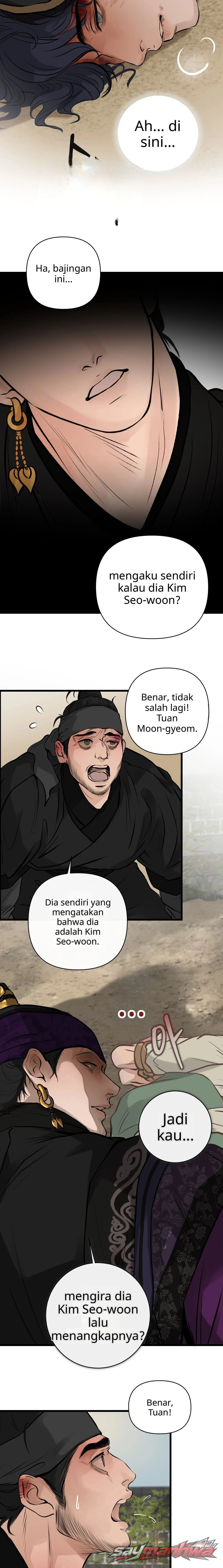 A Letter Drawn at Night Chapter 7 page 4