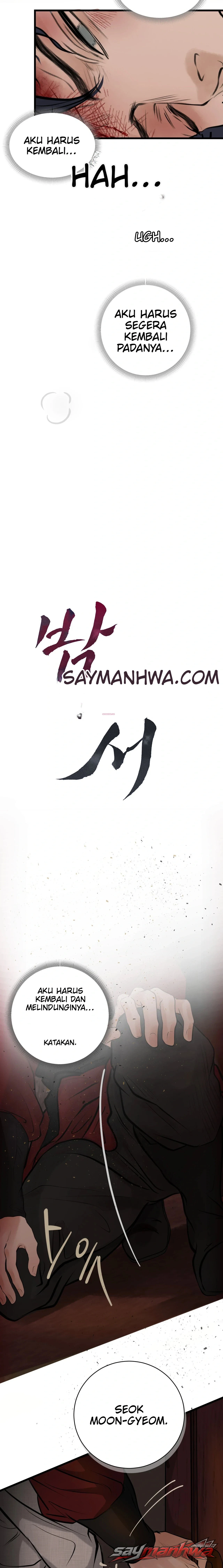 A Letter Drawn at Night Chapter 7 page 14