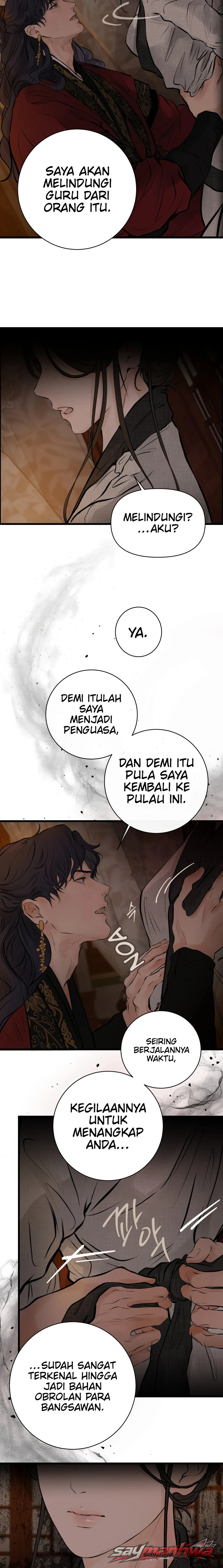 A Letter Drawn at Night Chapter 7 page 17