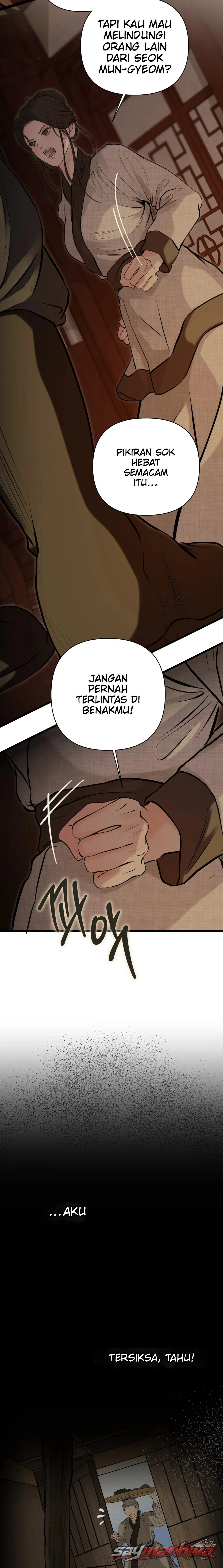 A Letter Drawn at Night Chapter 8 page 3