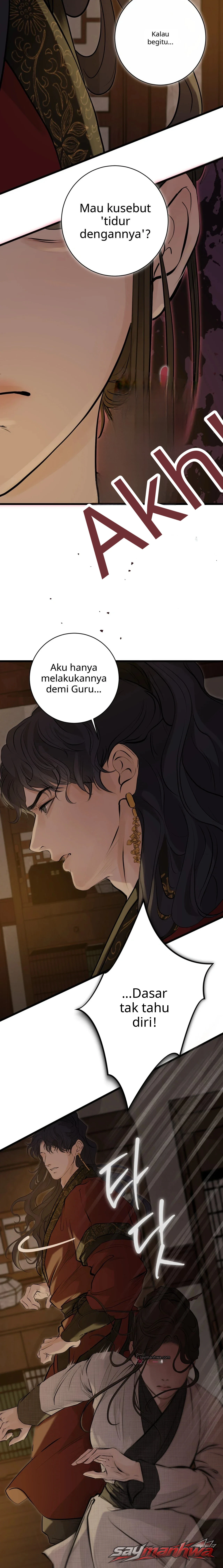 A Letter Drawn at Night Chapter 8 page 8