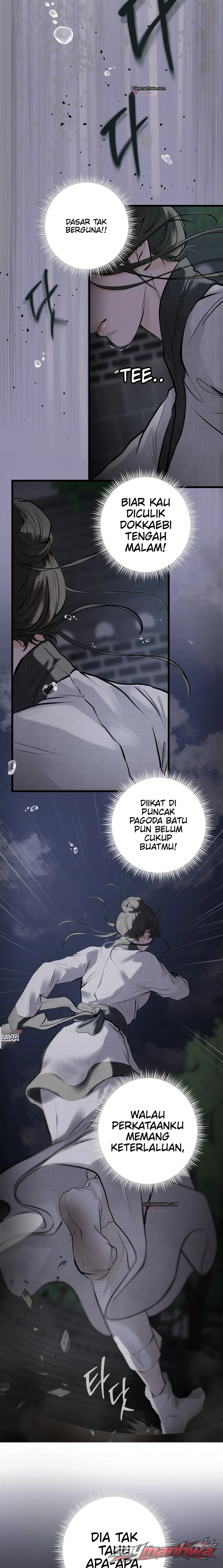 A Letter Drawn at Night Chapter 8 page 10