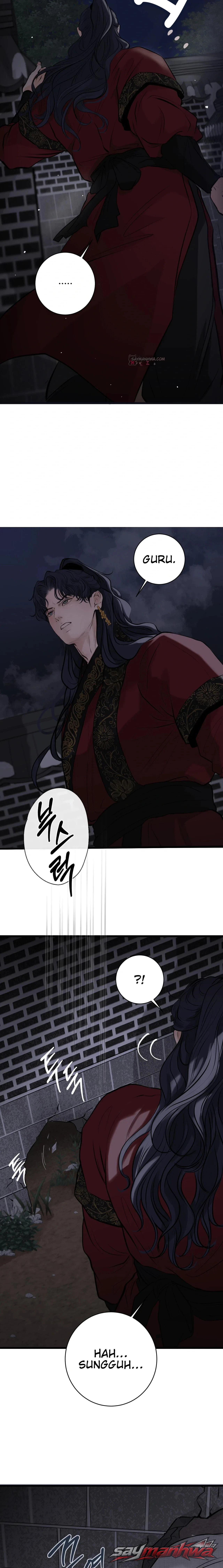 A Letter Drawn at Night Chapter 8 page 13