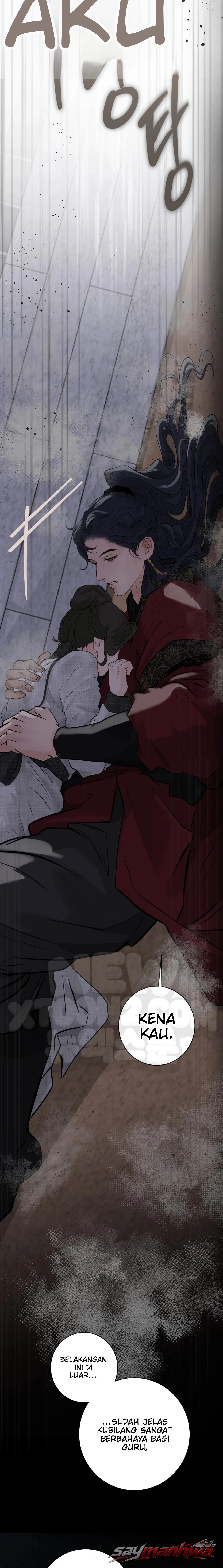 A Letter Drawn at Night Chapter 8 page 16