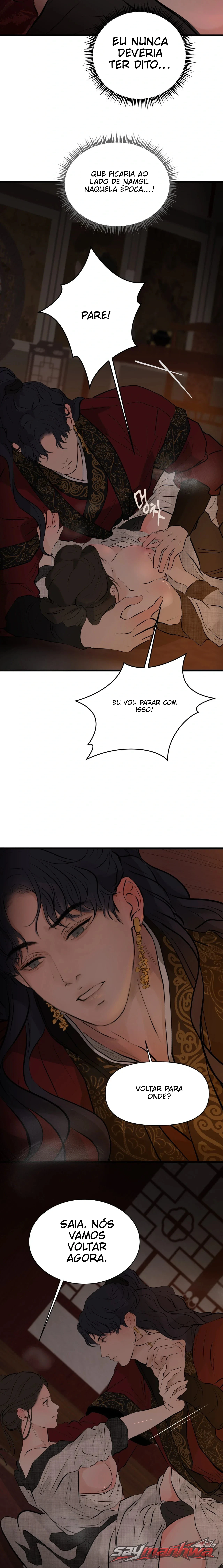 A Letter Drawn at Night Capítulo 6 page 9