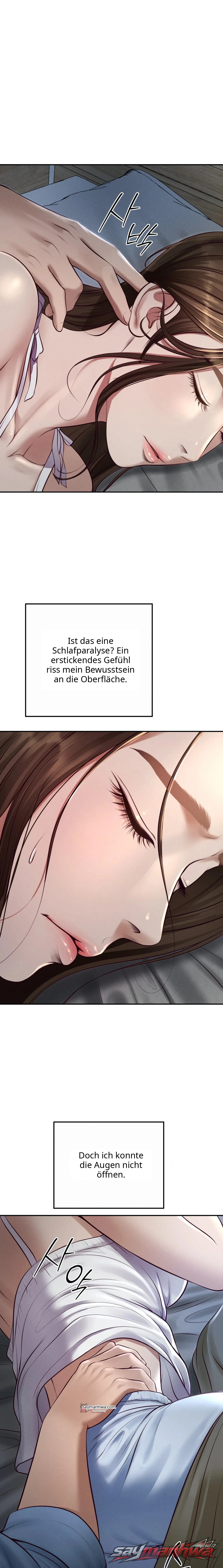Lust [Lezhin] Kapitel 1 page 4