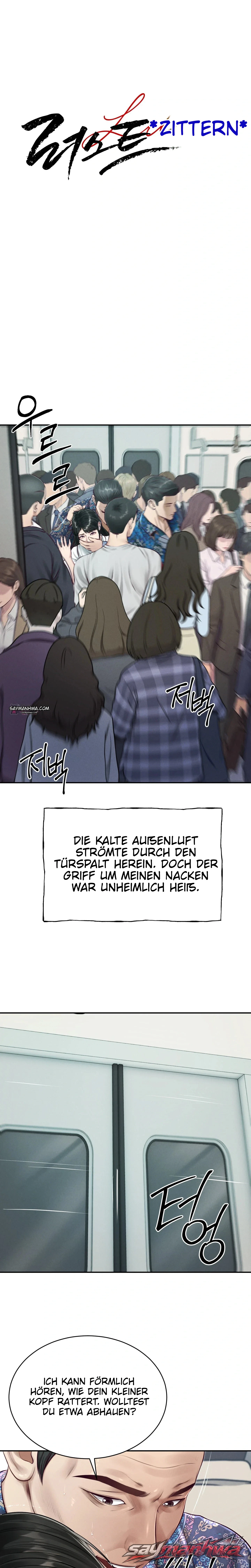 Lust [Lezhin] Kapitel 10 page 1