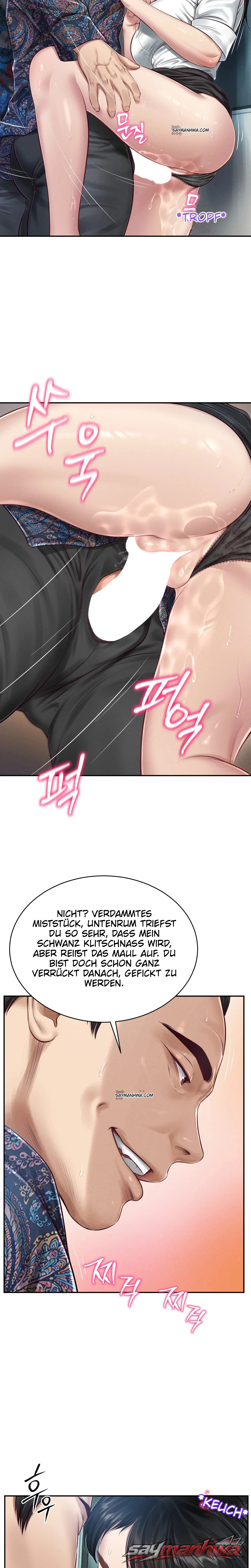 Lust [Lezhin] Kapitel 10 page 4