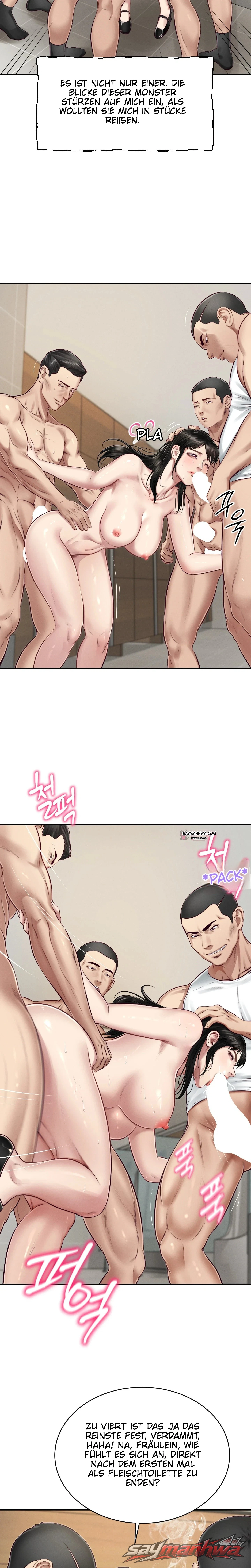 Lust [Lezhin] Kapitel 12 page 5