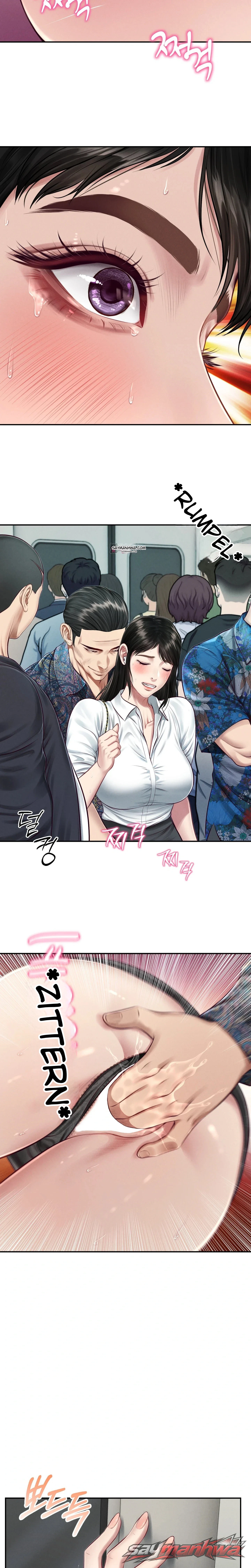Lust [Lezhin] Kapitel 9 page 3