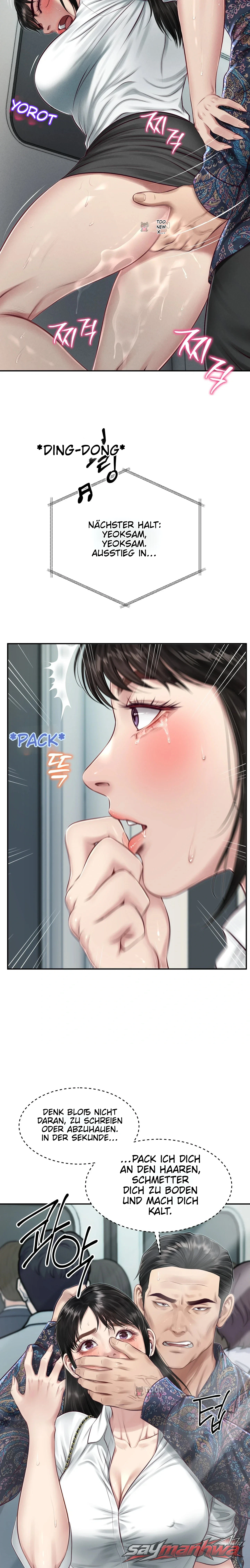 Lust [Lezhin] Kapitel 9 page 6