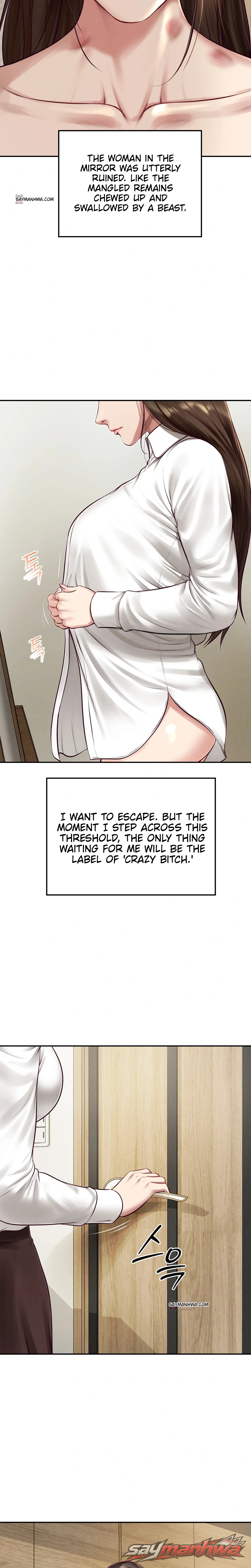 Lust [Lezhin] Chapter 4 page 2