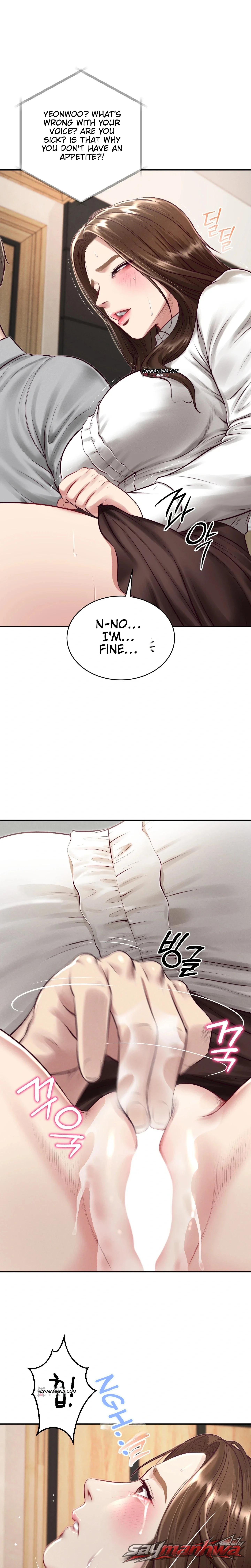 Lust [Lezhin] Chapter 5 page 2