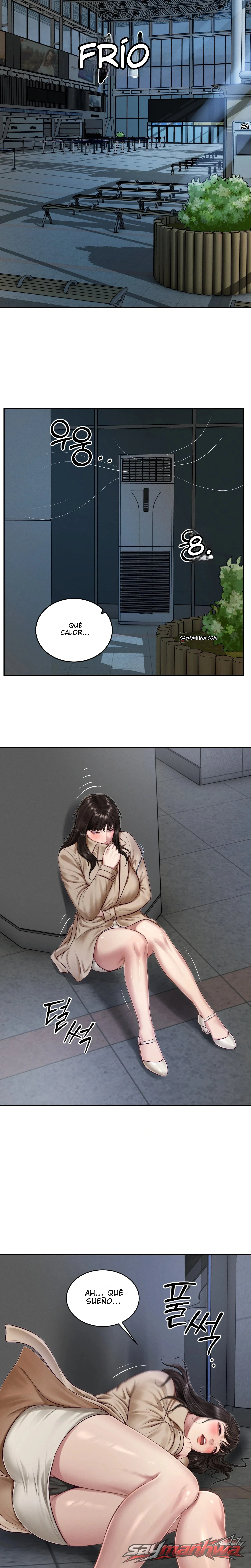 Lust [Lezhin] Capítulo 13 page 3