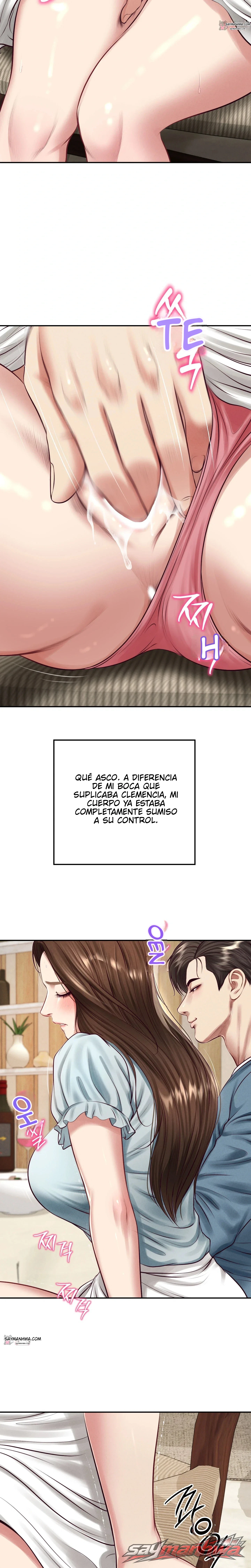 Lust [Lezhin] Capítulo 7 page 4