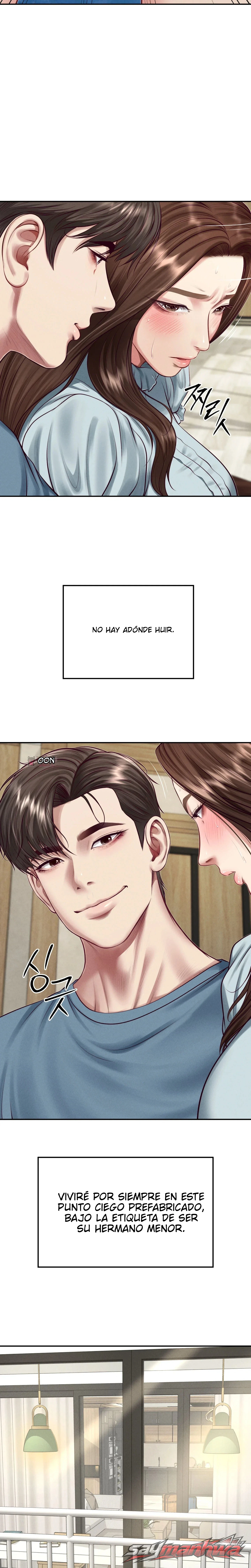 Lust [Lezhin] Capítulo 7 page 7