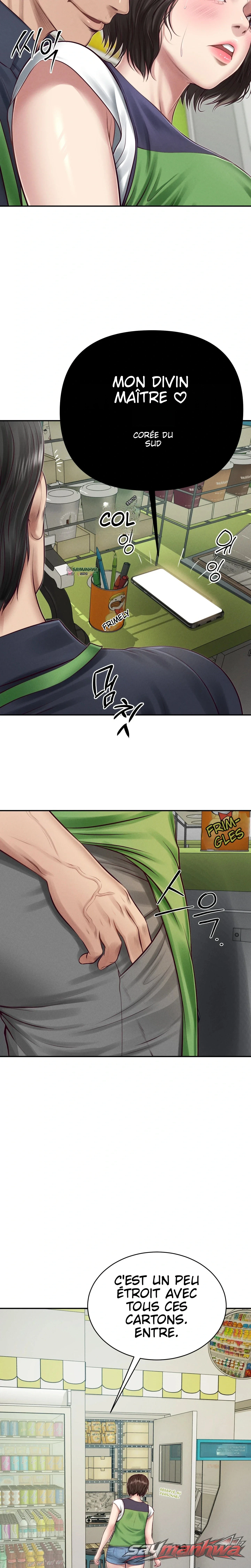 Lust [Lezhin] Chapitre 20 page 3