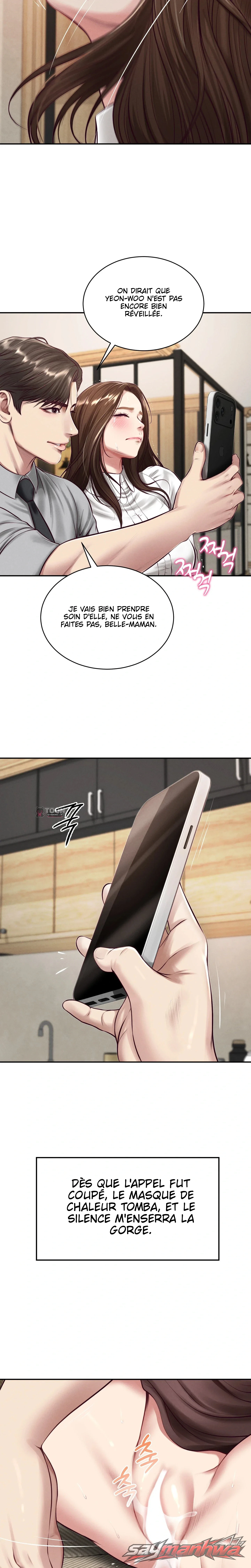 Lust [Lezhin] Chapitre 5 page 3