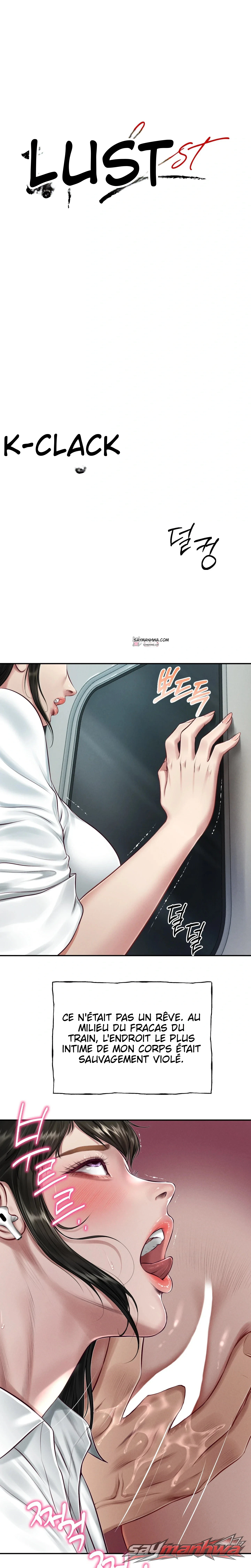 Lust [Lezhin] Chapitre 9 page 1