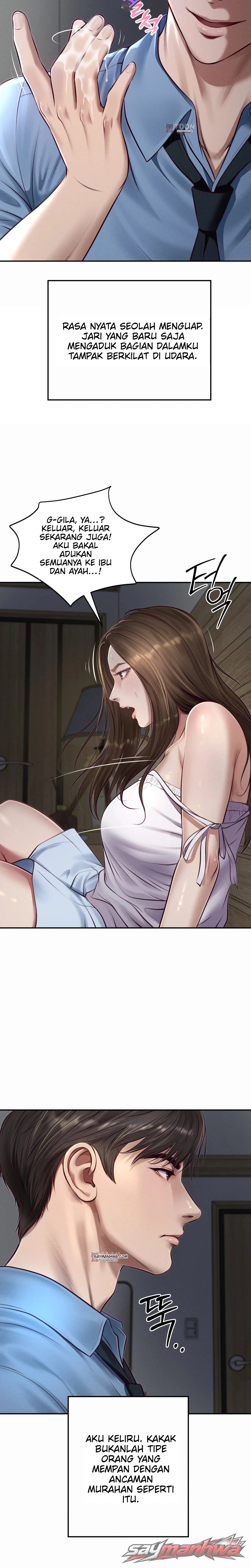 Lust [Lezhin] Chapter 2 page 2