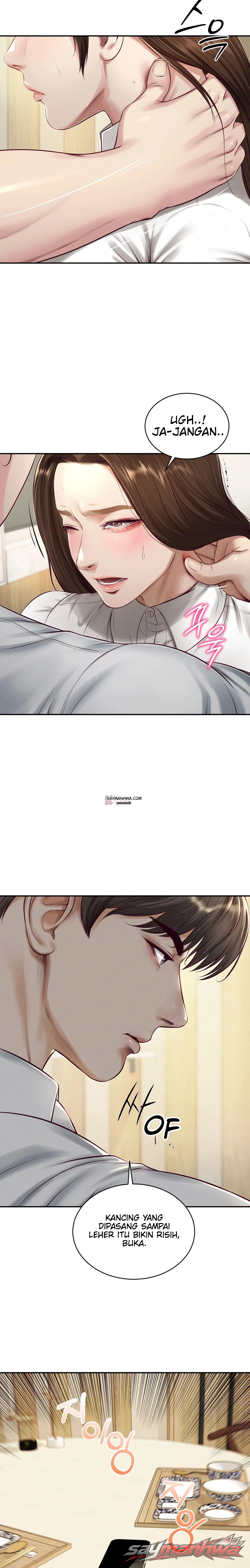 Lust [Lezhin] Chapter 4 page 5